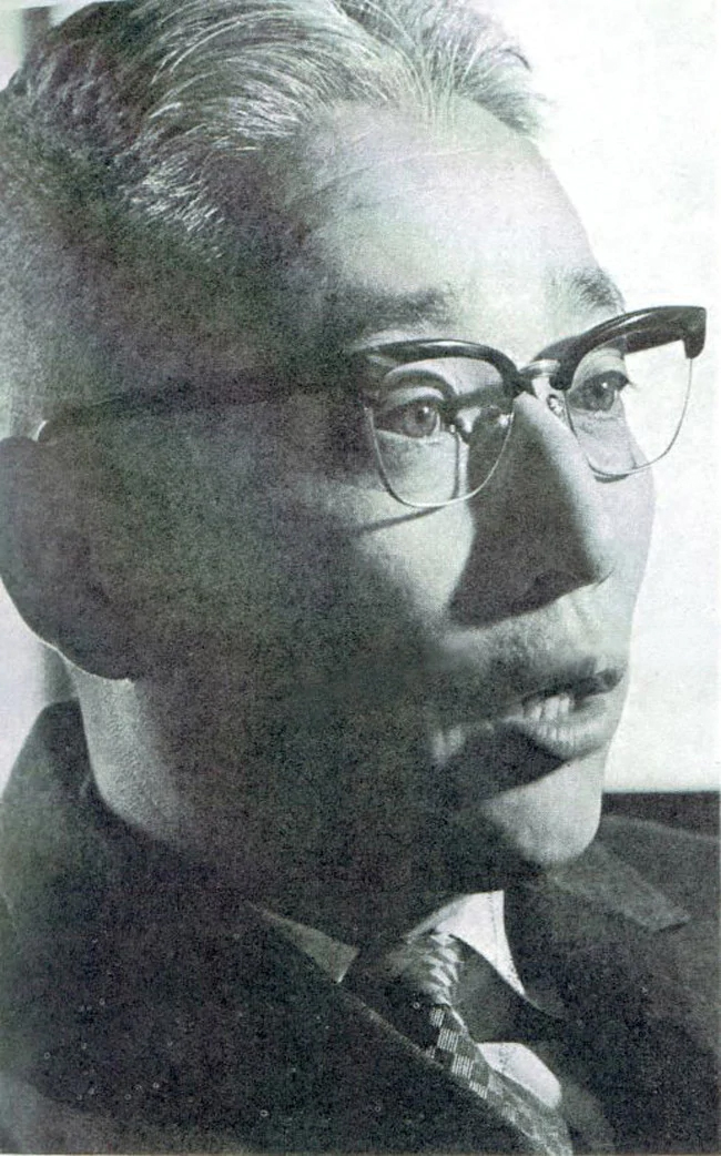 Akio Morita фото