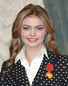 Алина Маратовна Кабаева фото