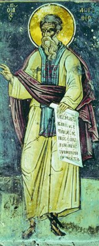 Авва Дорофей фото