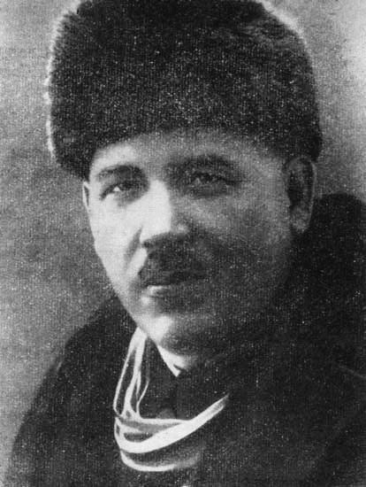Демьян Бедный фото