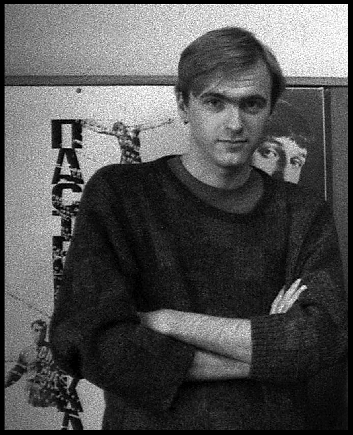 Денис Геннадиевич Новиков фото