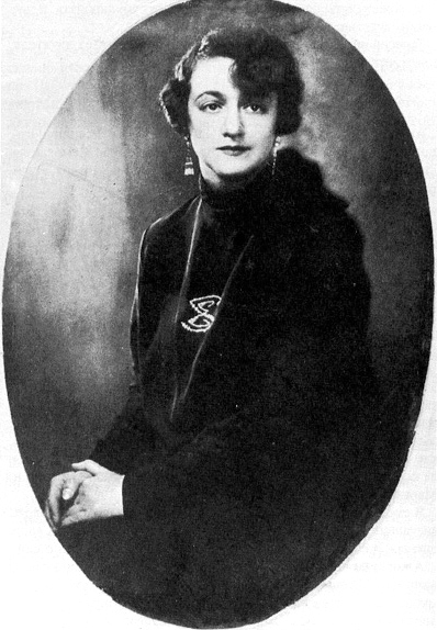 Елена Сергеевна Булгакова фото