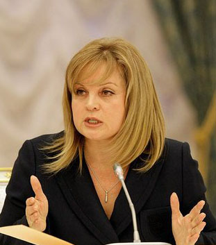 Элла Александровна Памфилова фото