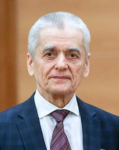 Геннадий Григорьевич Онищенко фото