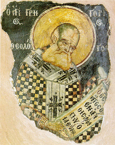 Григорий Богослов фото