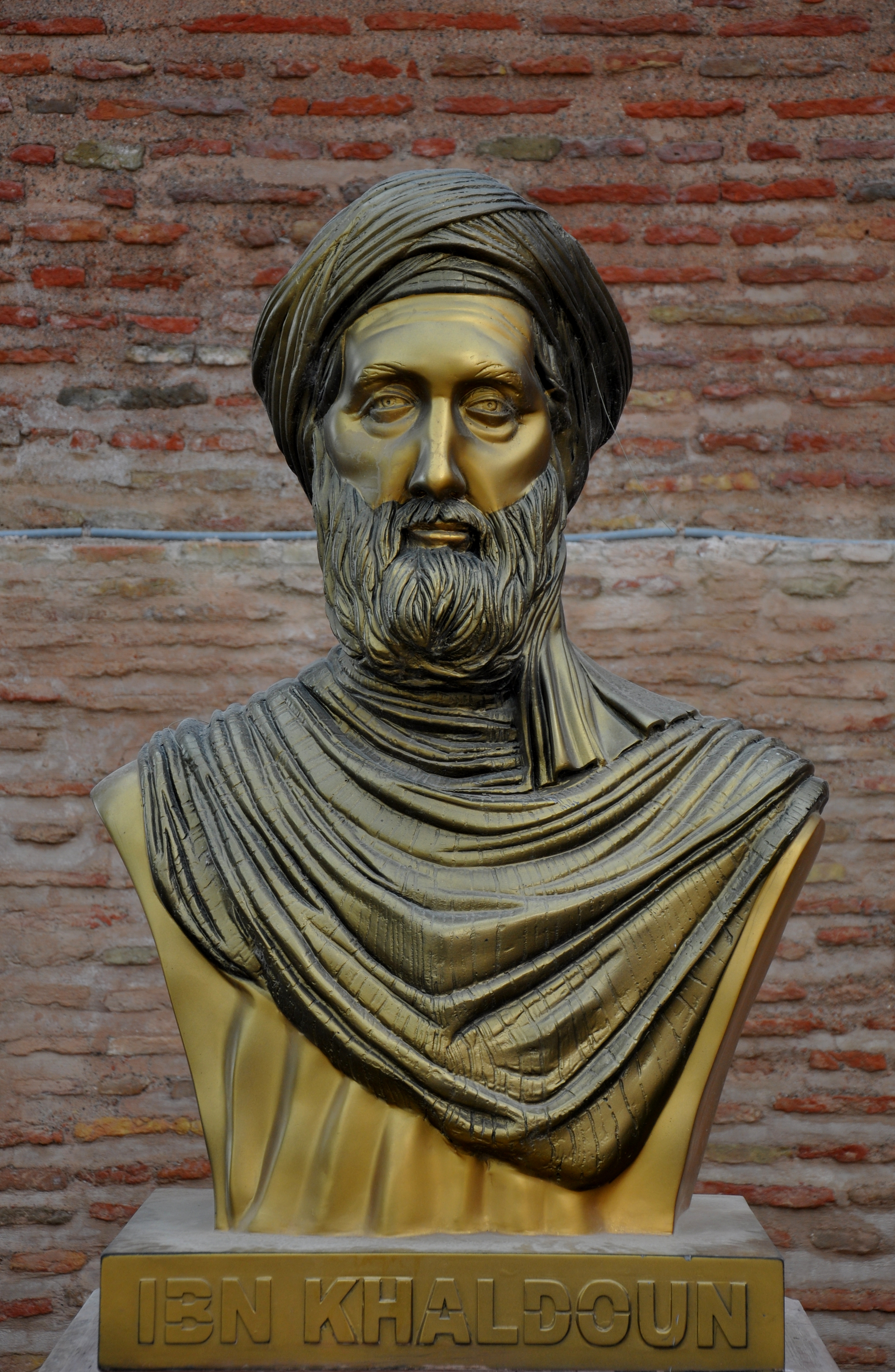 Ibn Khaldun фото