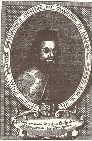 Илия Минятий фото