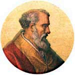 Иоанн XIII фото