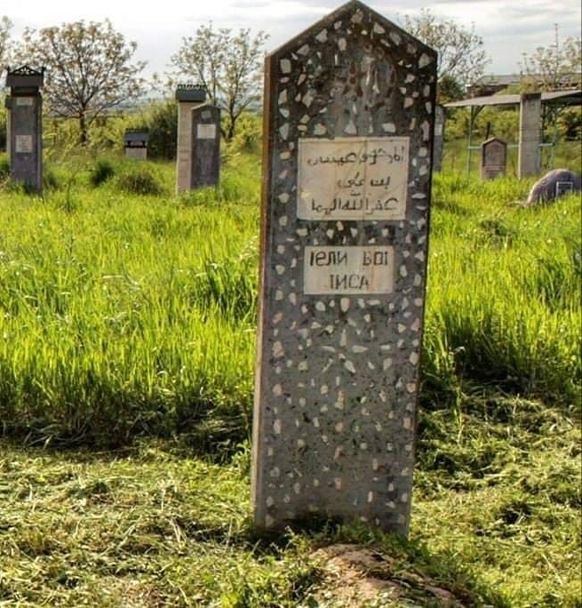 Иса Гендергеноевский фото