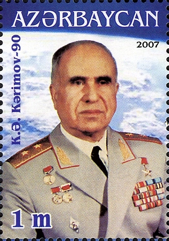 Керим Аббас-Алиевич Керимов фото