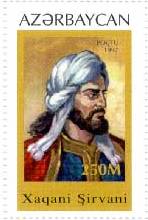 Хагани Ширвани фото