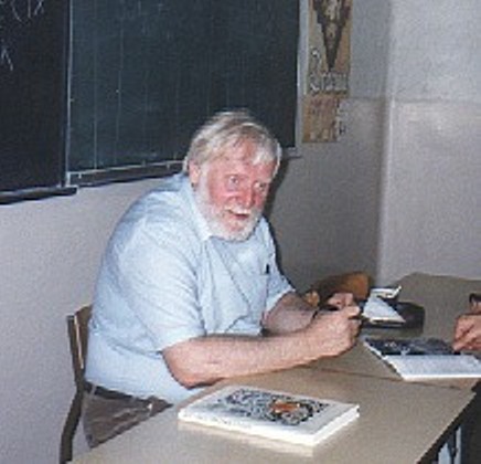 Кир Булычёв фото