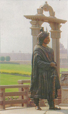 Mihira Bhoja I фото