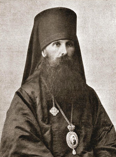 Михаил (Грибановский) фото