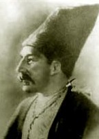 Мирза Шафи Вазех фото