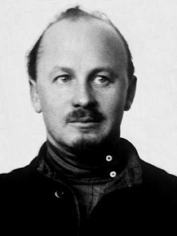 Николай Иванович Бухарин фото