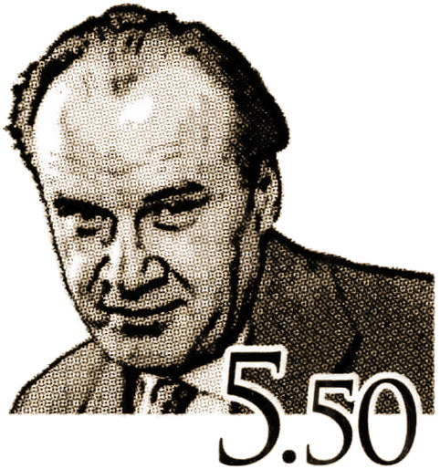 Николай Николаевич Носов фото
