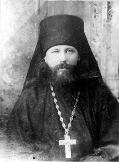 Никон Оптинский фото
