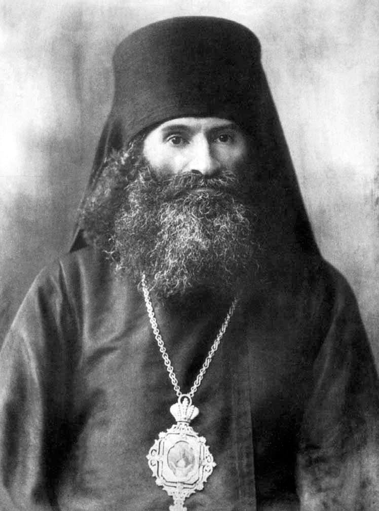Андроник (Никольский) фото
