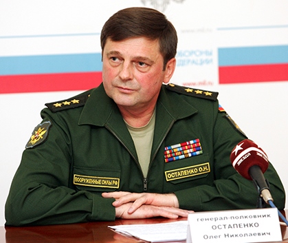 Олег Николаевич Остапенко фото