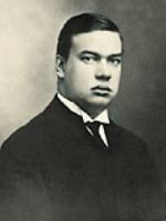 Павел Афанасьевич Бурышкин фото