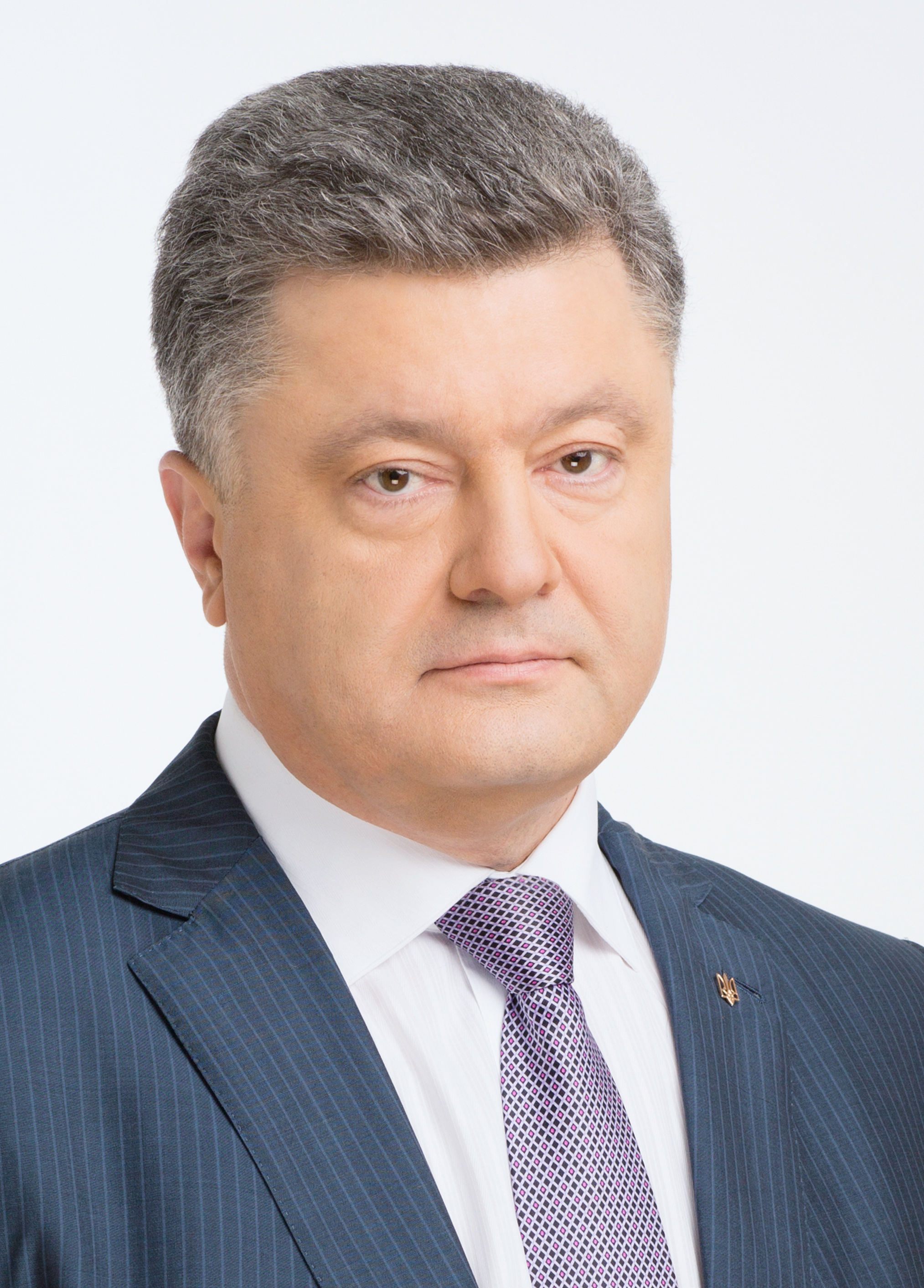 Пётр Алексеевич Порошенко фото