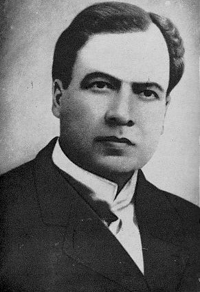 Rubén Darío фото