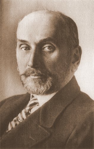 Сергей Дмитриевич Сазонов фото