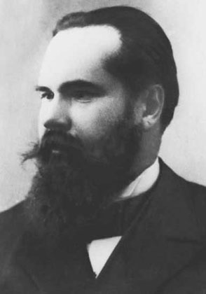 Сергей Иванович Танеев фото
