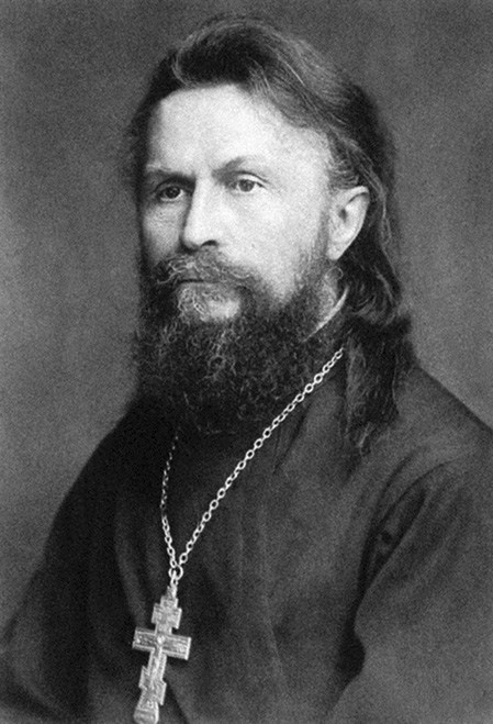 Сергей Николаевич Булгаков фото