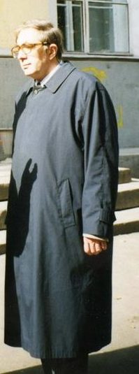 Сергей Сергеевич Аверинцев фото