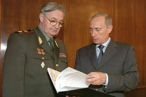 Валентин Иванович Варенников фото