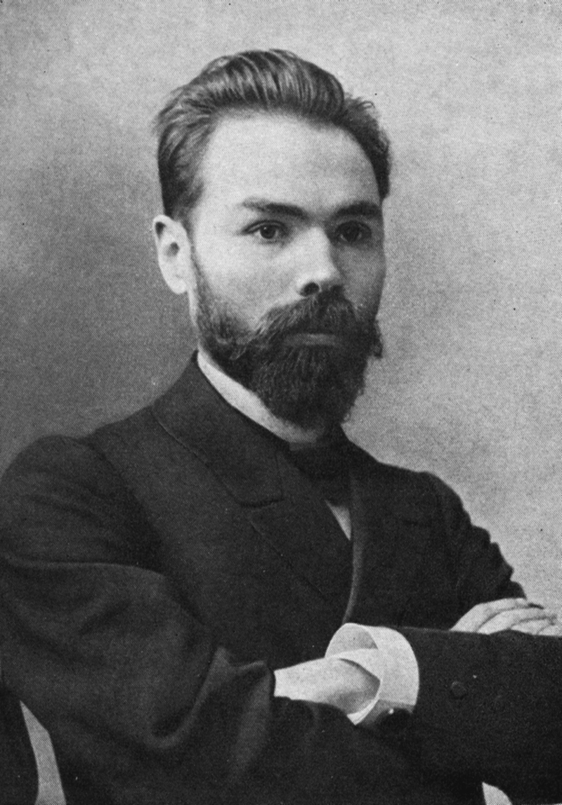 Валерий Яковлевич Брюсов фото