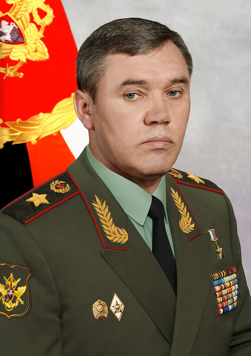 Валерий Васильевич Герасимов фото