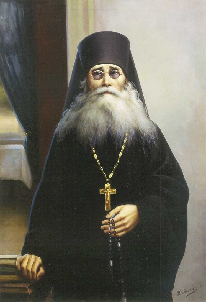 Варсонофий Оптинский фото