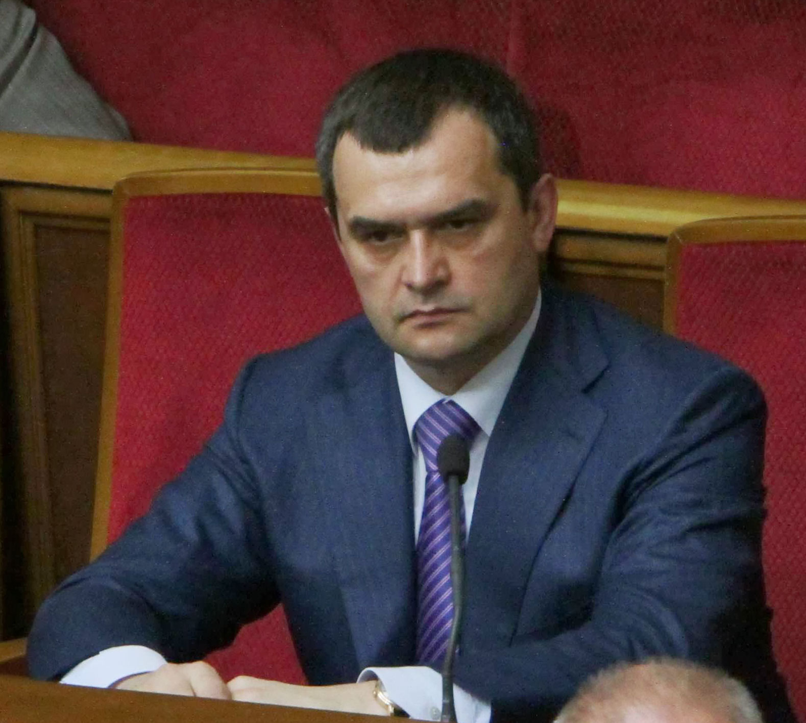 Захарченко, Виталий Юрьевич фото