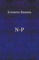 N-P